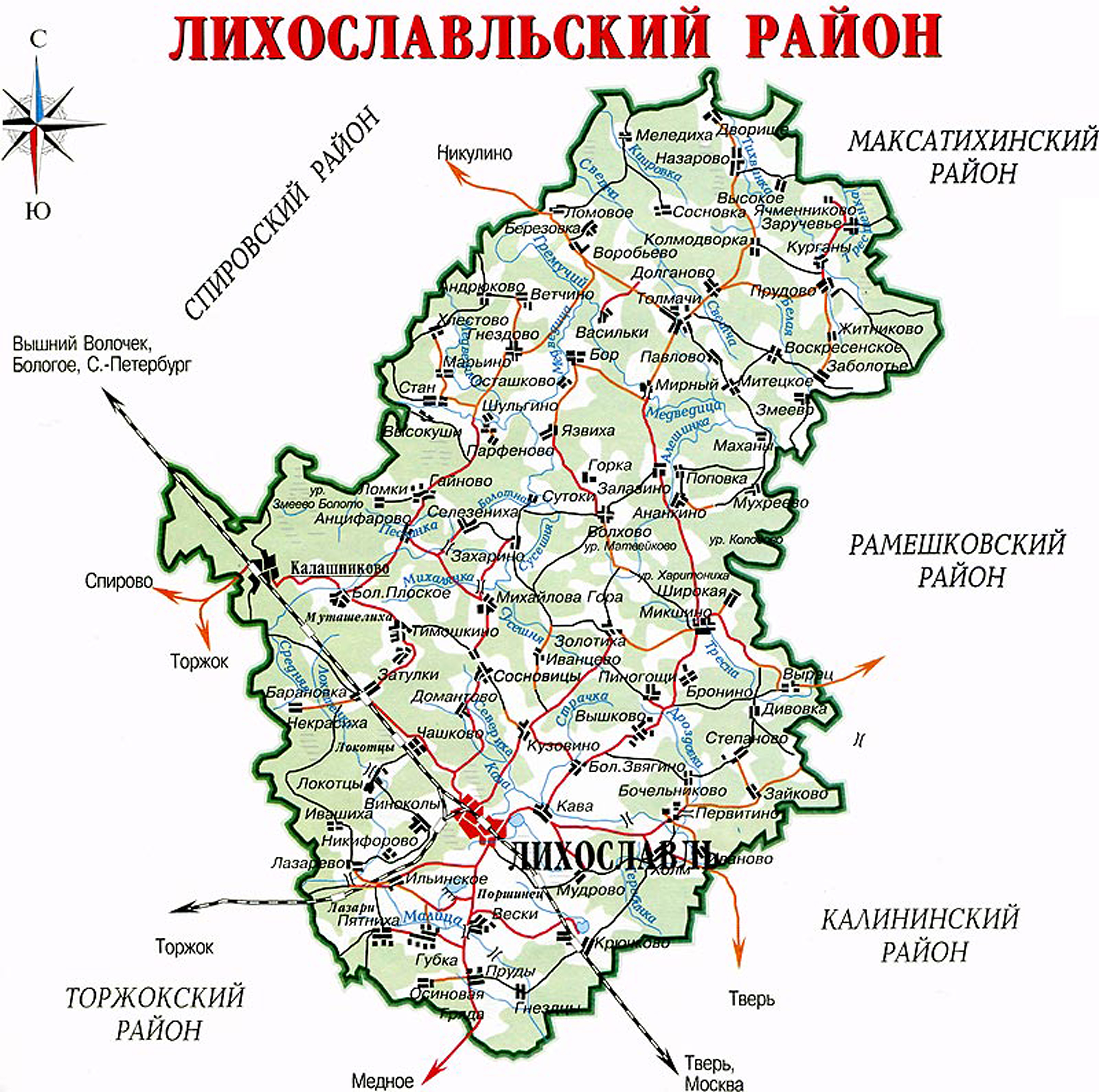 Карта Лихославльского района Тверской области